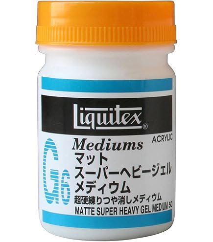 Amazon | リキテックス(Liquitex) アクリル絵具マットジェル