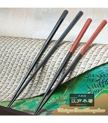 Amazon | 大黒屋江戸木箸 八角銀河塗 (標準サイズ) ◇1膳 大