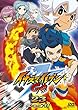 イナズマイレブンGO 23 (クロノ・ストーン 11)[DVD]