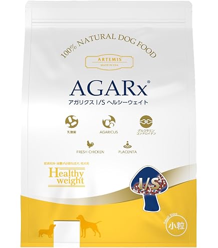 Amazon.co.jp: おまけ付き アーテミス アガリクス I/S 中粒 1kg 1キロ