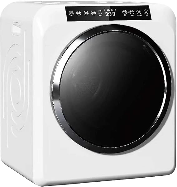 Yoquna GDZ60-628ES Moon Dry Clothes Dryer, Capacity 13.0 lbs (6 kg), White, UV Irradiated Garment Care, High Temperature 140.0°F (60°C), Dry Detection, Automatic Shut-off (White, Pro Model on Top Operation) - 1