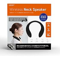 ネックスピーカー　白 オーディオテクニカ ワイヤレスネックスピーカー｜AT-NSP700TV