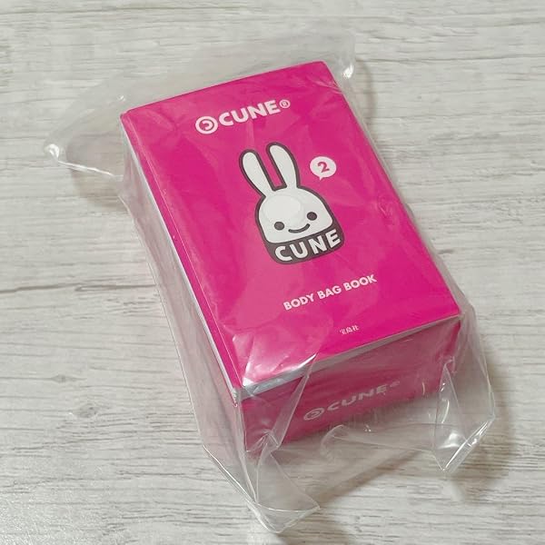 Amazon.co.jp: CUNE® 2019 Spring/Summer (e-MOOK 宝島社ブランド