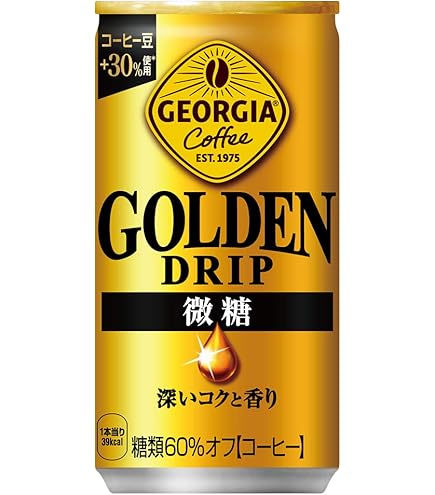 Amazon.co.jp: サントリー コーヒーボス レインボーマウンテンブレンド