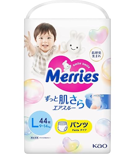 Amazon.co.jp: 花王 メリーズパンツ ビッグ 38枚 : ベビー＆マタニティ