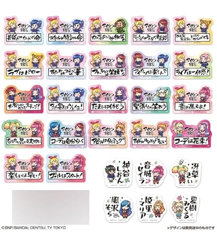 Amazon.co.jp: モバイルステッカーコレクション アイカツ！ 2枚入り 20