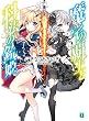 魔学の覇王と科法の銃姫 (MF文庫J)