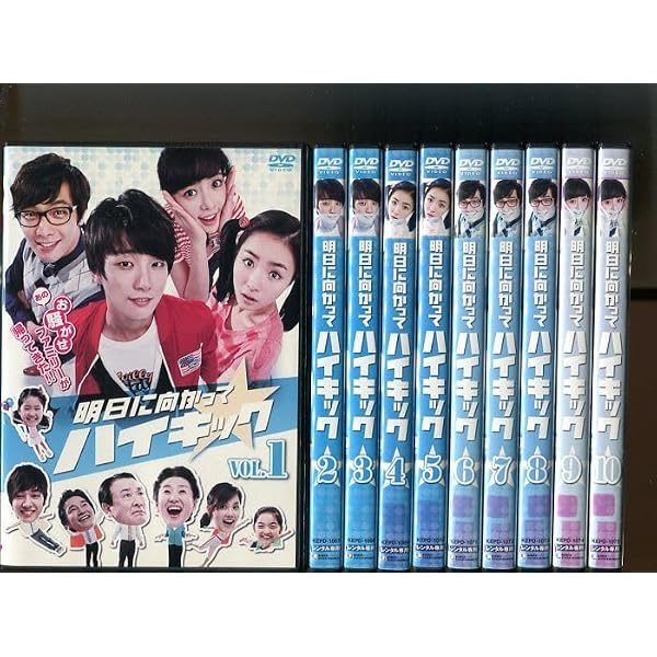 Amazon.co.jp: 思いっきりハイキック!DVD-BOXI : チョン・イル, キム