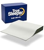 Amazon｜【公式】トゥルースリーパー ネックフィットピロー 【Amazon