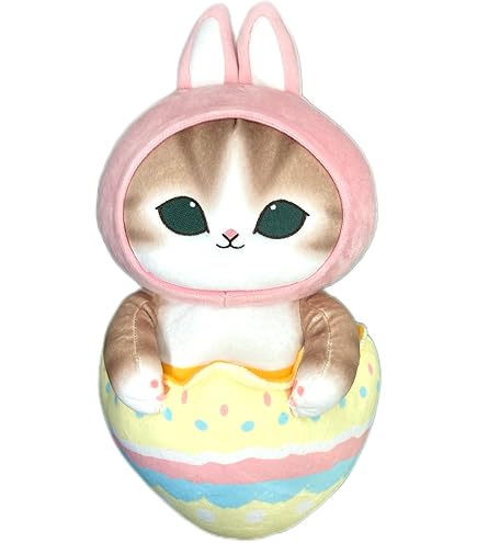 Amazon.co.jp: mofusand パンにゃんBIGぬいぐるみ モフサンド