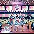 カリプソ娘に花束を(初回限定盤)