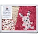 今治製　２ウェイスタイ２枚セット 【ピンク】