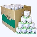 牧製紙(株) 業務用 スリーハート ダブル トイレットペーパー 1個包装 30m 100個入り