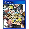 【PS4】NARUTO-ナルト- 疾風伝 ナルティメットストームトリロジー【早期購入特典】ジャンプスペシャルアニメフェスタ2016で上映されたアニメ「BORUTO-ボルト-」が視聴できるシリアルコード&「ナルティメットストーム」「ナルティメットストーム2」「ナルティメットストーム3」のイラスト等が収録された屏風型折りたたみポスター