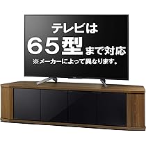 Amazon｜テレビ台 コーナー テレビラック 木製 対応 ハイタイプ