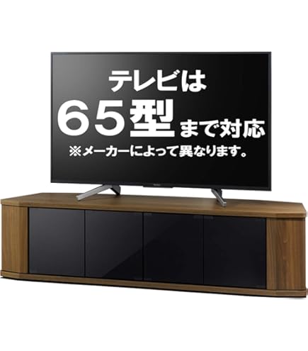 Amazon｜テレビ台 コーナー テレビラック 木製 TV台 AVラック