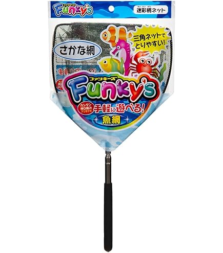 さかなさん専用 さかなさん専用！！ さかなさん専用 ZX太刀魚 | 株式会社