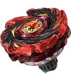 Amazon.co.jp: BEYBLADE X ベイブレードX UX-09 スターター サムライ