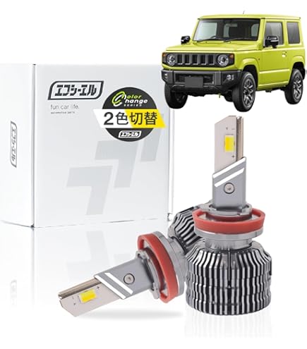 Amazon | スズキ純正用 ジムニー (SUZUKI JIMNY)【ハロゲン