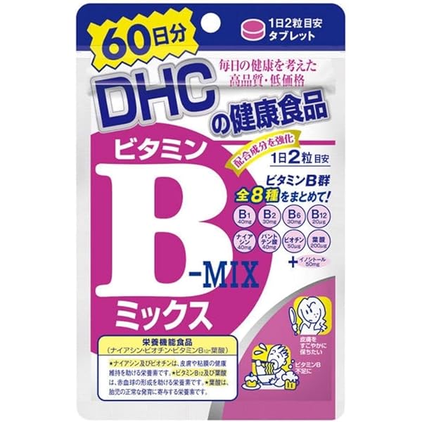 【１６個セット】DHC 亜鉛 60日分 Amazon | DHC 亜鉛 60日分 60粒 | DHC | 亜鉛