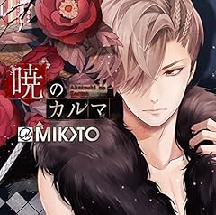 �ł̃J���} / MIKOTO