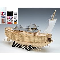 船模型 4点セット a9ayoka_wood-higaki72-set