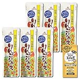 ゴールドパック 信州安曇野のりんごジュース 果汁100% パウチ 80g(6袋セット) コラーゲン玉ねぎスープ1食付き
