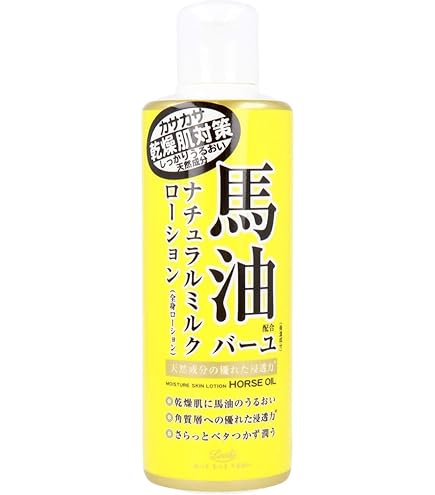Amazon | 雪蜜馬油 薬用ボディミルク 200ml | 雪蜜馬油 | ボディ