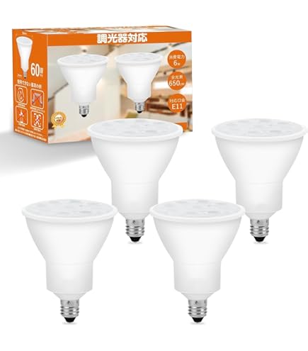 Amazon | 東芝 ハロゲン電球 ネオハロビーム50φ 100W形広角 JDR110V60W