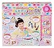 ポンポンワォ! ふわデコメーカーDX