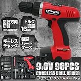 9.6V コードレス充電ドリル/9．6V/CCD-096