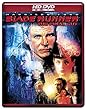 『ブレード・ランナー ファイナル・カット』製作25周年記念エディション [HD DVD]