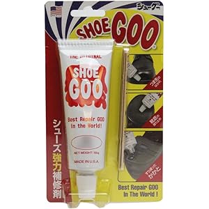 シューグー 100 ブラック