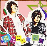 �l�͂����ɋ���