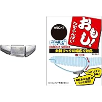 Amazon | フックセットシンカーおもし! 1.8g | バリバス
