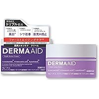 Amazon | 【国内正規品】StriVectin ストリベクチン エイジング