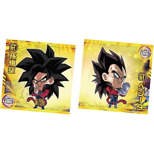 ドラゴンボール 超戦士シールウエハースZ 超シールガイド (Vジャンプ