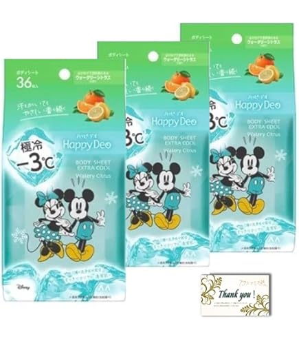 Amazon | ハッピーデオ デオドラントミスト | MANDOM(マンダム