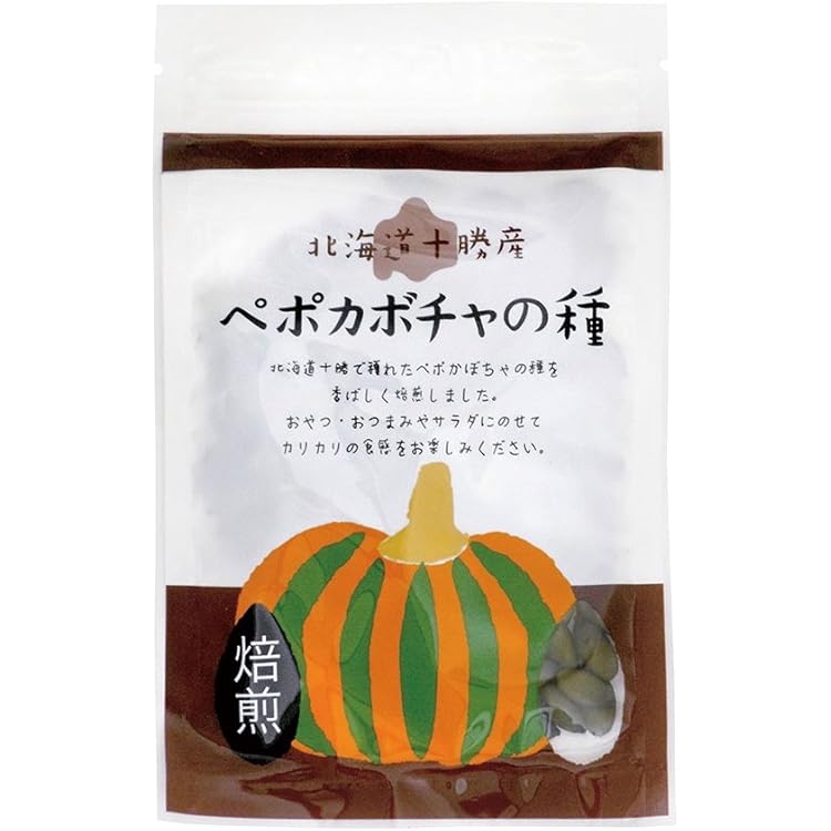 Amazon.co.jp: 北海道十勝産（農薬不使用） ペポカボチャの種（焙煎