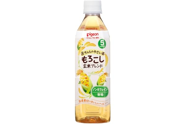 97 以上節約 ベビー麦茶 ジュース 合計28袋 Www Tokuyamap Com