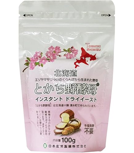 Amazon | ER-D7000A-K(グランブラック) 石窯ドーム 過熱水蒸気