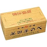 半田そうめん　8kg箱