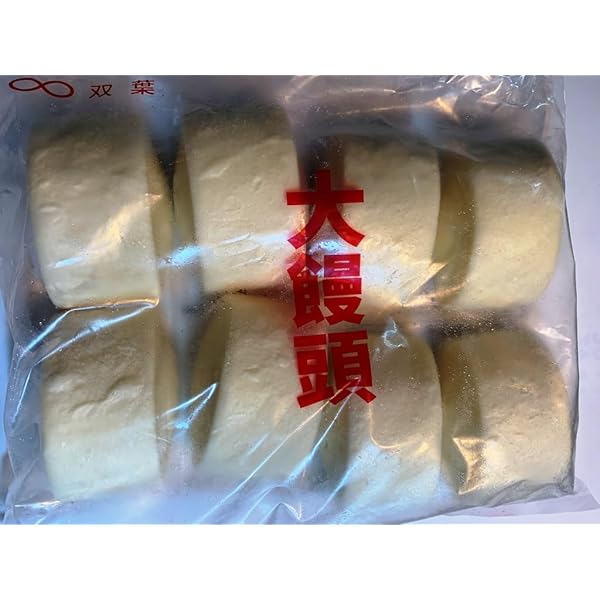 ◆業務用/飲食店◆蒸し器◆中華饅頭等シウマイを作るのに使っていました、、、 肉まんスチーマー ヤマザキ 吉田金属 業務用 中華まん蒸し器