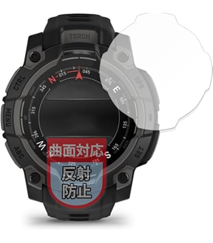 Amazon.co.jp: MotoMoto フィルム GARMIN Instinct 3 AMOLED/Dual 
