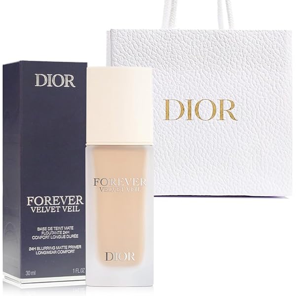 Diorディオールスノー メイクアップ ベース UV35 ローズ　新品未開封 Amazon | ディオール スノー メイクアップ ベース UV35#ローズ