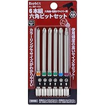 ytt様☆専用 Amazon | OIENNI ボールポイント 六角ビットセット 7本組 65mm