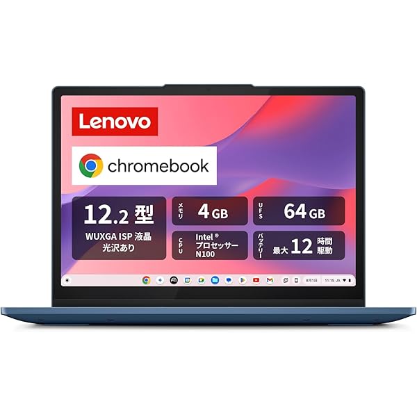 今すぐ使えるかんたん Chromebook クロームブック 入門 ［改訂新版