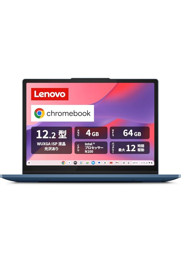 今すぐ使えるかんたん Chromebook クロームブック 入門 ［改訂新版