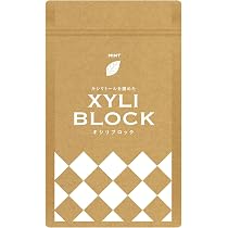 Amazon.co.jp: キシリトール 100% タブレット 虫歯予防 キャンディー