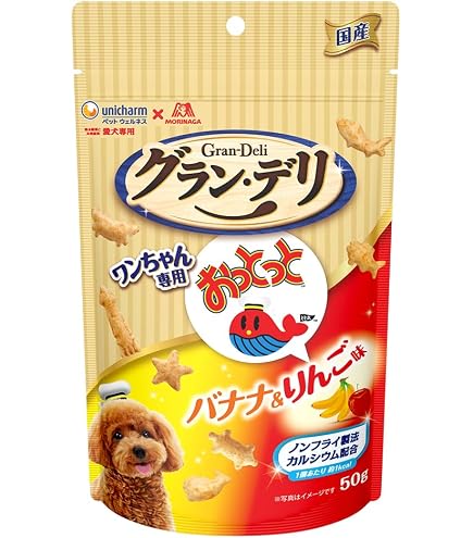 Amazon.co.jp: グラン・デリ グランデリ 犬用 おやつ ワンちゃん専用